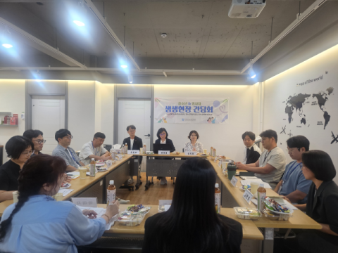한국청소년상담복지개발원, 제주서 가정 밖 청소년 자립지원 간담회 열어