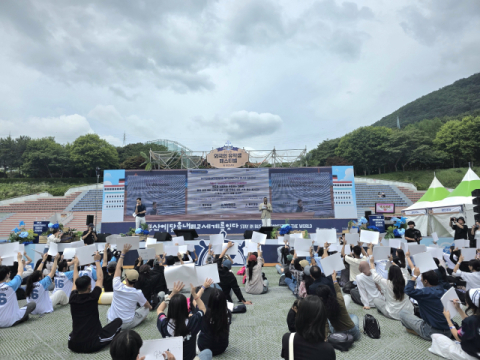 “골든벨 울리고 K팝 즐기고”… 부산 외국인 유학생 페스티벌 ‘들썩’