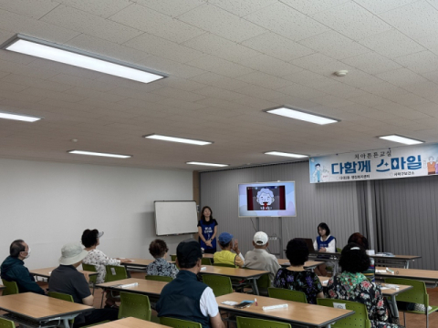 사하구 다대2동, ‘다함께 스마일 치아튼튼교실’ 운영