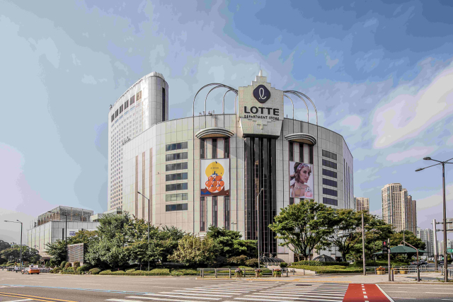롯데백화점 잠실점 외관 전경. 롯데백화점 제공