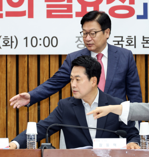 자신 대신 ‘당 바꾸겠다’는 장동혁…정점식, ‘張 거취’ “의견 안 모여”