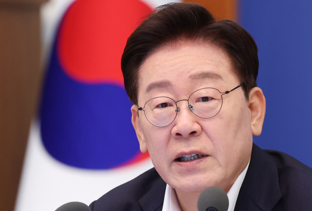 이재명 대통령이 14일 청와대에서 열린 국무회의에서 발언하고 있다. 연합뉴스