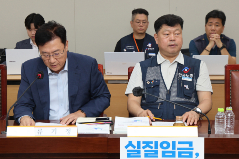 내년 최저임금 수정안 600원까지 좁혀