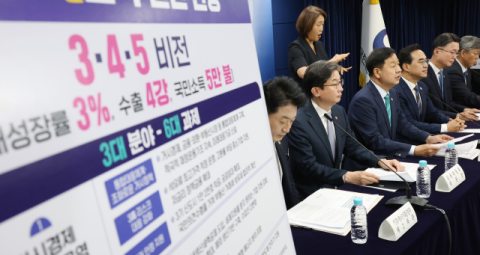 지방우대 세제 3종… 성장 돌파구 ‘지역’서 찾는다
