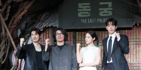 조승우 '동궁'으로 넷플릭스 첫 데뷔…