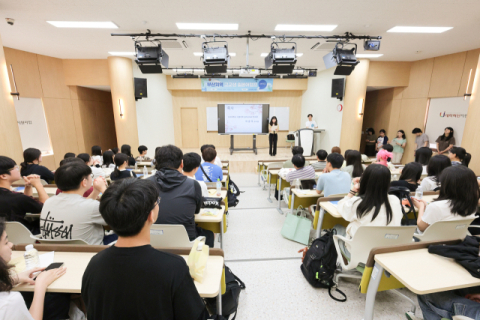 신라대 일어교육과, 부산지역 고교생 대상 원어민 일본어캠프 열어