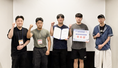 신라대 RISE사업단, ‘초광역 글로벌 창업 노마드 캠프’서 대상·우수상
