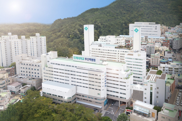 인제대부산백병원 전경. 부산백병원 제공