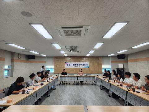 사하구, 복합위기가구 위한 솔루션 회의 개최