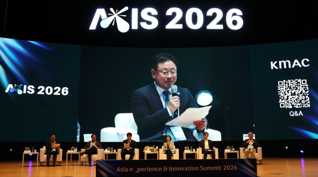 ‘2026 대한민국 공공컨퍼런스’ 패널 토론 진행 전경. 한전KDN 제공