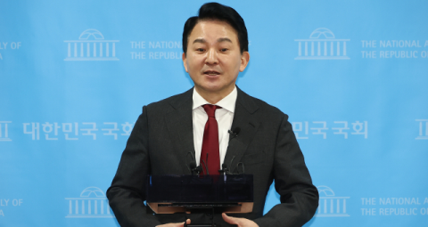종합특검, '양평 의혹' 원희룡 전 국토부 장관 23일 소환
