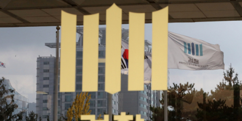 ‘보완수사 요구 사건’ 상반기만 6만 건 넘었다