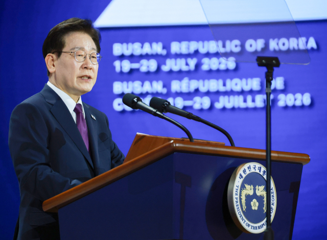 이재명 대통령이 19일 부산에서 열린 제48차 유네스코 세계유산위원회 개회식에서 축사를 하고 있다. 연합뉴스