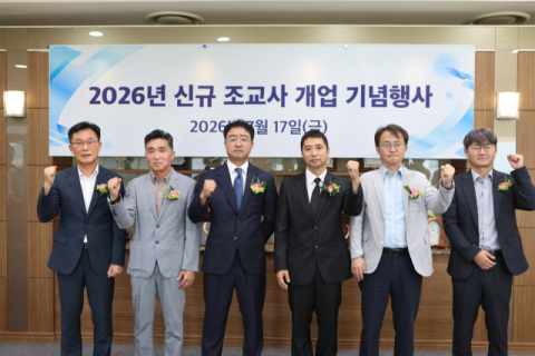 렛츠런파크 부산경남, 마방 이끌 신임 조교사 2명 데뷔