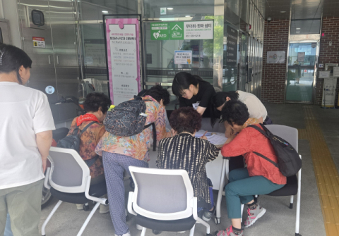 사하구 신평1동-구평종합사회복지관, ‘찾아가는 주민 욕구조사’ 실시