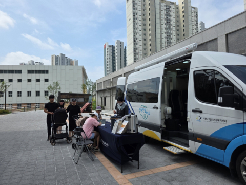 부산도시공사, 찾아가는 정신건강 지원 사업 진행