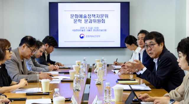 '문화예술진흥법' 전부개정안 발의..."예술산업 육성·청년예술인 지원... - 뉴스 썸네일 이미지