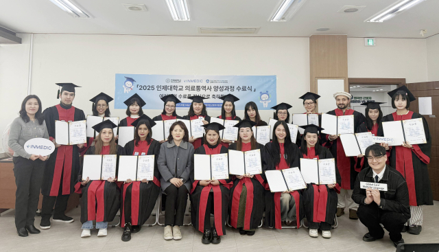 의료통역부터 영상 제작까지···외국인 근로자 전문 직종 진출 '물꼬... - 뉴스 썸네일 이미지