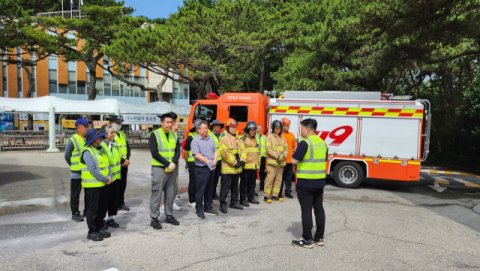 부산시설공단, 태종대유원지서 유관기관 합동 소방훈련 펼쳐