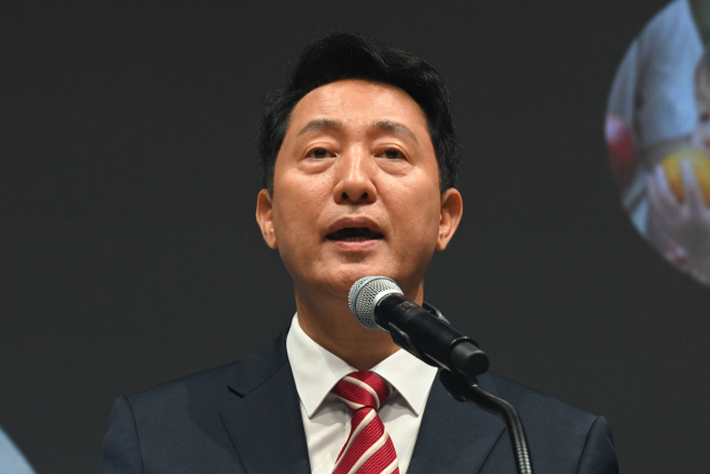 1일 오세훈 서울시장이 서울시청에서 열린 취임식에서 취임사를 하고 있다. 연합뉴스