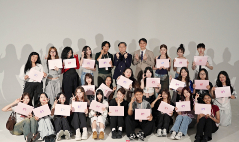 동의과학대학교 외국인 유학생들의 ‘2026 UNN&times;SMU K-POP 체험 교육 프로그램’ 참가 모습. 동의과학대 제공