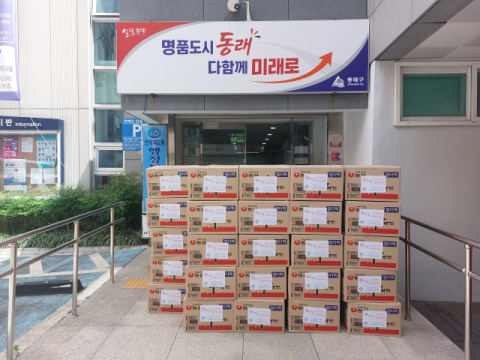안락하나교회, 동래구 안락2동에 라면 67상자 기탁