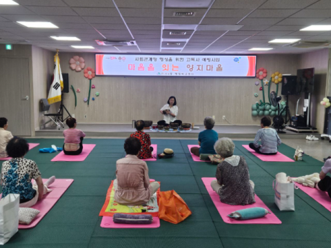 연제구 연산6동, 고독사 예방 프로그램 운영