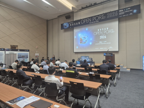 ‘Busan Open Port 2026’ 행사장 현장. 부산항만공사 제공