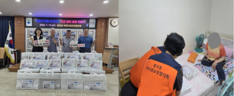 서구 충무동 지사협, ‘폭염 취약가구 건강관리 지원사업’ 추진