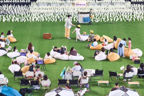 부산관광공사, 도서 기부 캠페인 성료… 책과 관광 잇는 이색 나눔 실천