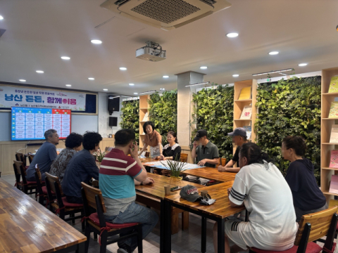 금정구 남산동 지역사회보장협의체, ‘남산 든든, 함께 이음’ 추진