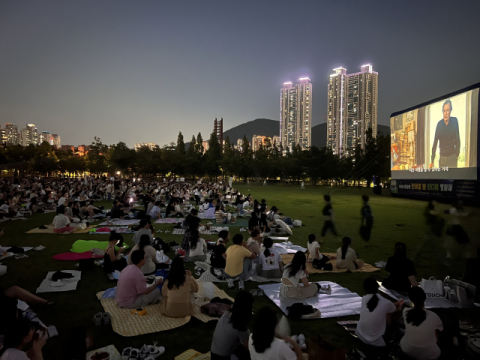 부산시설공단, 부산시민공원 ‘잔디밭 영화관’ 운영