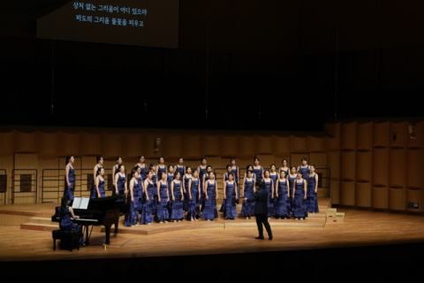 부산 남구립 오륙도여성합창단, 부산시 구·군 여성연합합창페스티벌 참가