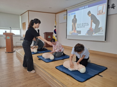 사상구 엄궁동, ‘골든타임 지키는 응급처치 교육’ 실시