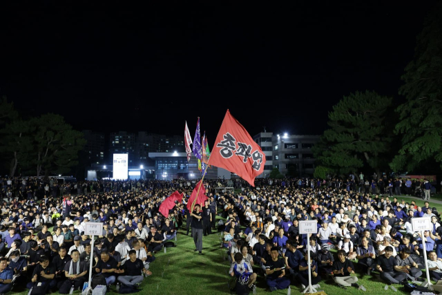현대차 노조가 12일부터 4차 부분 파업에 돌입한다. 사진은 지난달 21일 현대차 노조가 총파업 결의대회 모습. 현대차노조 제공