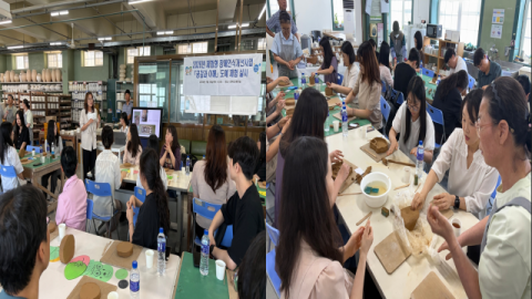 부산 서구, 체험형 장애인식개선사업 실시