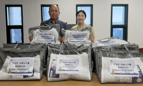 영도구 동삼1동, 취약계층 가구 슬기로운 여름나기 물품 지원