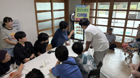 동명대 총학생회 ‘FLARE’ 경남 거창군서 농촌 재능기부 봉사 활동 모습. 동명대 제공