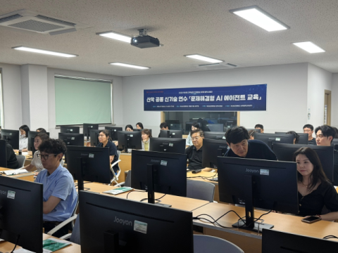 부산보건대, AI 실무중심의 ‘앵커사업 산학 공동 신기술 연수’ 성료
