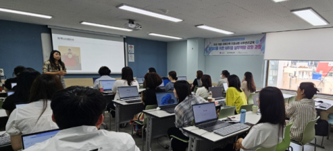 사상여성인력개발센터, 구직자 사후관리교육 수료