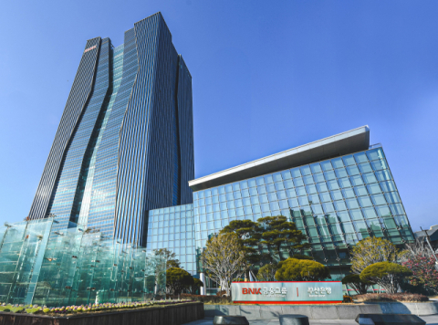 BNK금융, 지주·자회사 CEO 선임 과정 공정성·투명성 강화… 자회사 이사회 권한 확대