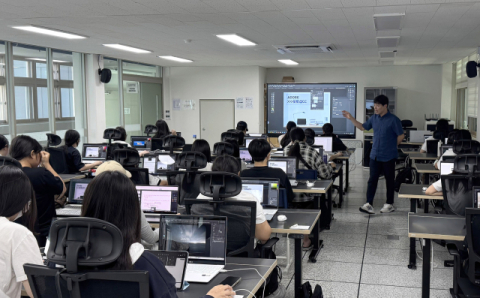 경성대, 고교생 대상 디지털콘텐츠 교육 성료… 참여 학생 자격증 취득까지