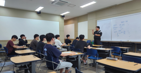 동명대 항만물류시스템학과, AI 활용 ‘물류관리사 자격증 취득과정’ 운영