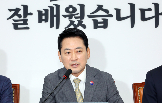 국민의힘 장동혁 대표가 30일 국회에서 열린 최고위원회의에서 발언하고 있다. 연합뉴스