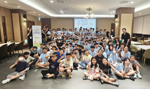 부산대, 경상권 영재 107명 ‘SW·AI 창의융합캠프’ 개최