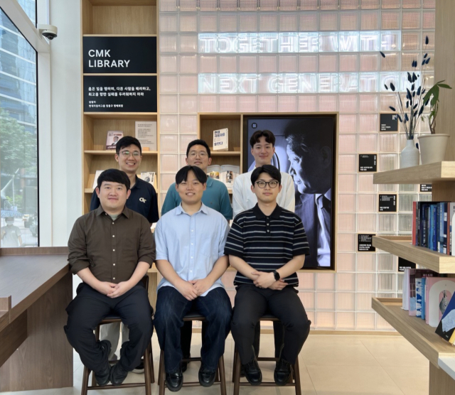 정몽구 재단, 과학기술 펠로우 신설...차세대 연구자 8명 지원 - 뉴스 썸네일 이미지