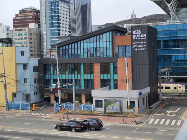 부산 동구 초량동 부산역 역사 뒤편에 위치한 해운항만 창업지원 플랫폼 ‘1876 Busan’. 부산항만공사 제공
