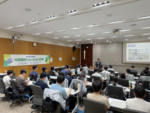 국립한국해양대 앵커사업단, HD현대중공업과 조선·해양 미래인재 양성 나서