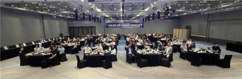 부산보건대는 부산 앵커 대학 창업동아리 성과공유회서 장려상을 수상했다. 부산보건대 제공