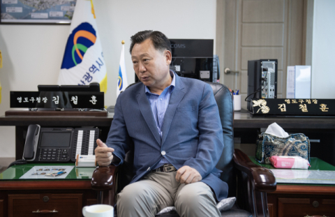 [주목! 기초단체장] 김철훈 영도구청장 “스쳐 가는 영도 아닌 머무는 해양관광도시로”